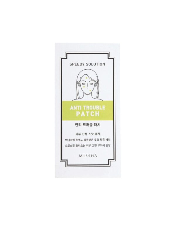 Missha Speedy Solution Anti Trouble Patch Set (96pcs)