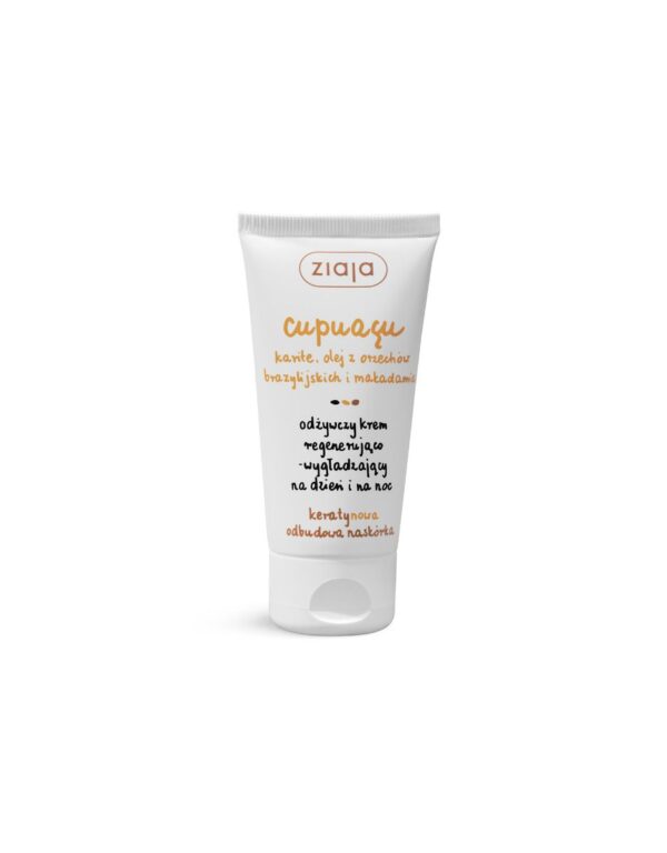 Ziaja Cupuacu Nourishing Cream Regenerating & Smoothing (50ml)