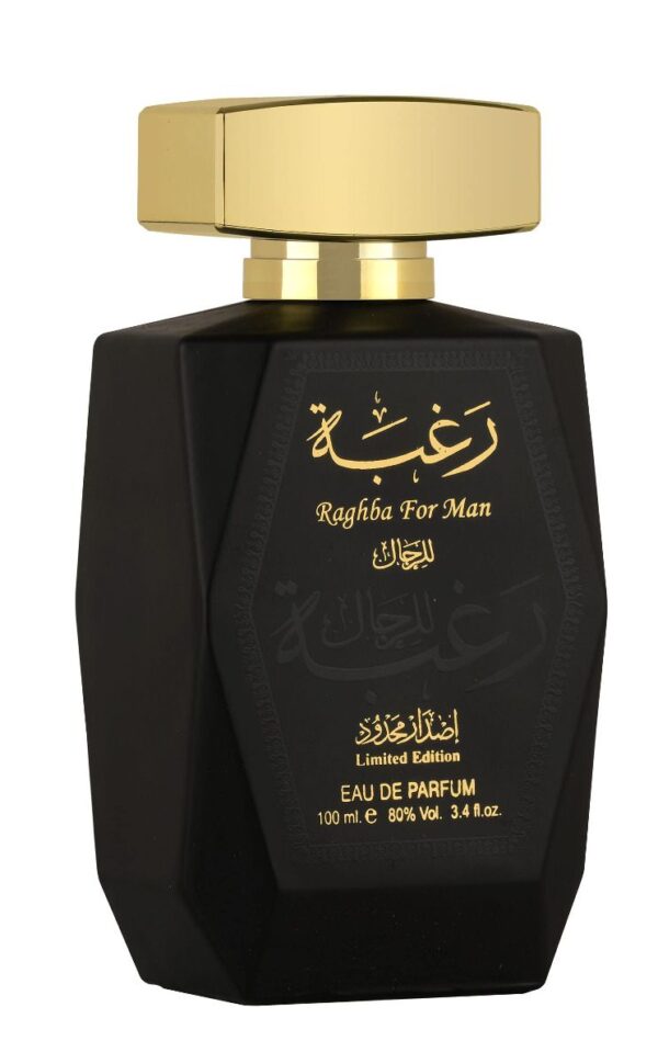 Lattafa Raghba For Men Eau de Parfum (100ml)