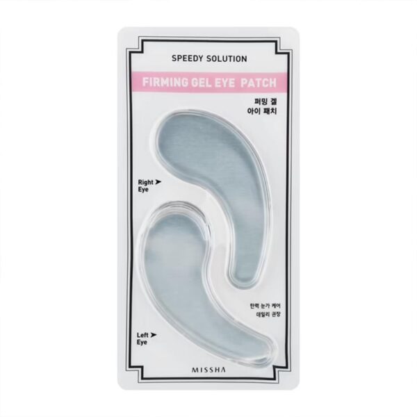 Missha Speedy Solution Firming Gel Eye Patch (2pcs)