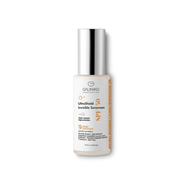 Galiniko UltraShield Invisible Sunscreen SPF 50 (50ml)